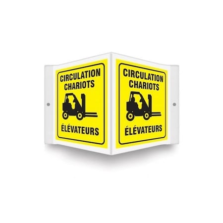 Accuform PROJECTION SIGN FORKLIFT TRAFFIC FRPSP138 FRPSP138